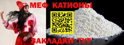 герыч Кулебаки