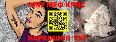 герыч Кулебаки