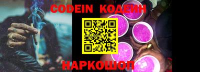 прущий лед Кумертау