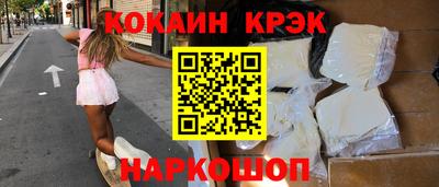 прущий лед Кумертау
