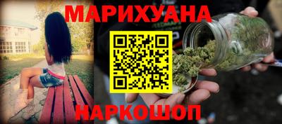 мескалин Кунгур