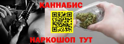 прущий лед Кумертау