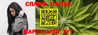 прущий лед Кумертау