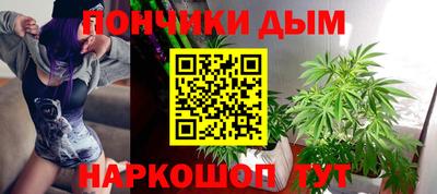 герыч Кулебаки
