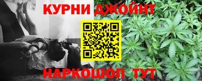 мескалин Кунгур