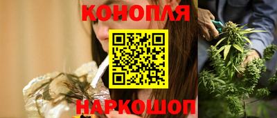 мескалин Кунгур