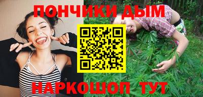 прущий лед Кумертау