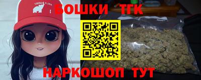 герыч Кулебаки