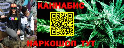 прущий лед Кумертау