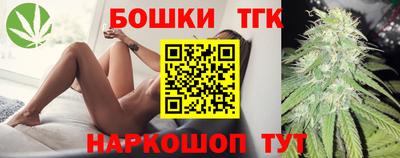 герыч Кулебаки