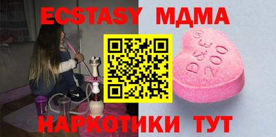 герыч Кулебаки