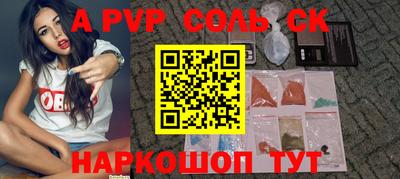 герыч Кулебаки