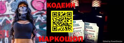 прущий лед Кумертау