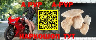 прущий лед Кумертау
