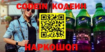 герыч Кулебаки