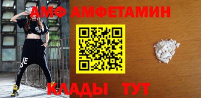 мескалин Кунгур