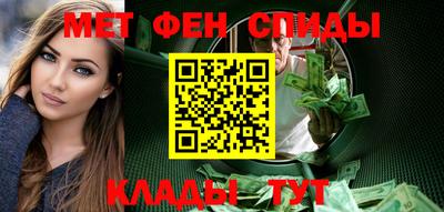 прущий лед Кумертау