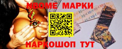 мескалин Кунгур