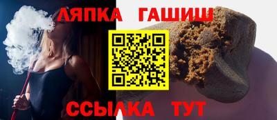 герыч Кулебаки