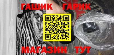 мескалин Кунгур